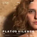La Siren La Ziren Plato’s Silence