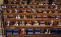 El congreso español