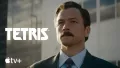 tetris trailer.jpg