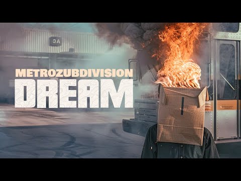 Metrozubdivision estrena EP
