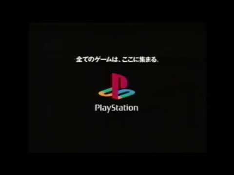 Muere Tohru Okada Sonido Logo Playstation
