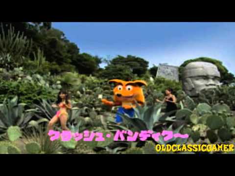 Muere Tohru Okada Sonido Logo Playstation