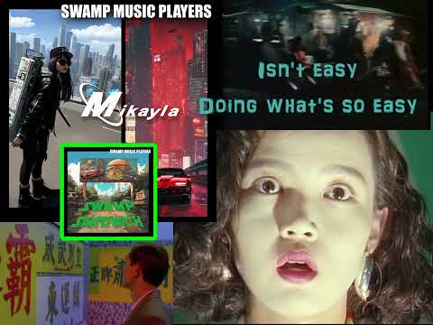 Mikayla el estreno de Swamp Music Players