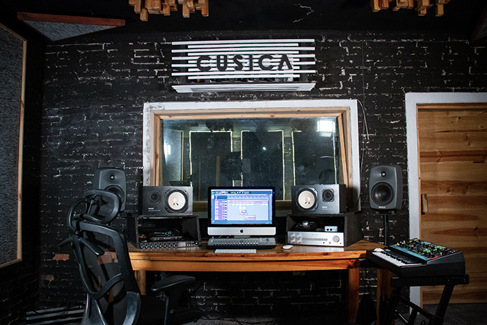 Cúsica Records
