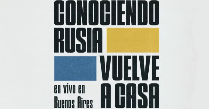 Conociendo Rusia disco en vivo 2025