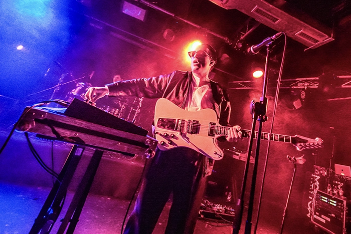 peces raros madrid sintetizadores energia Peces Raros Madrid reseña