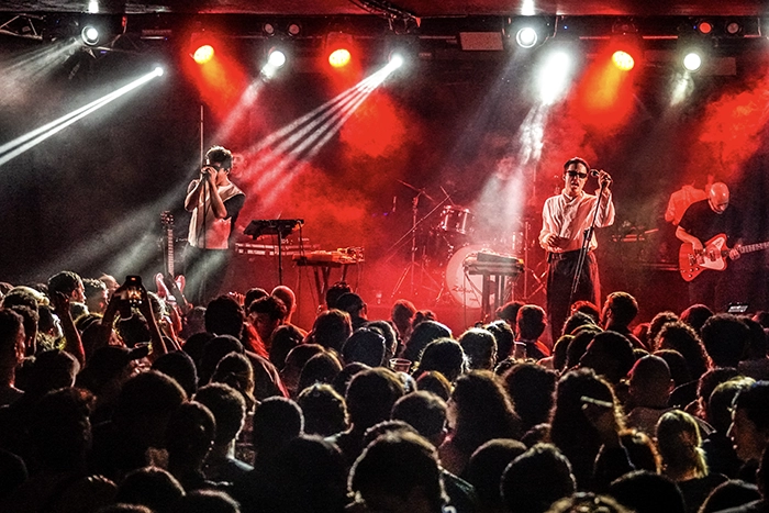 pecesraros madrid publico en sala Peces Raros Madrid reseña