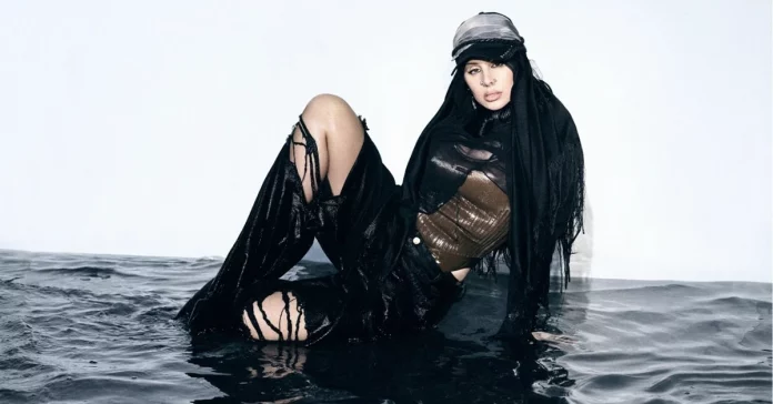 La Mala Rodríguez concierto Bogotá 2026