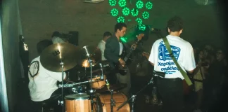 La Cueva Soundsystem en Caracas Music Hall: Cuando Ciudad Vacía se llena de vida Arepa Volátil noticias musicales