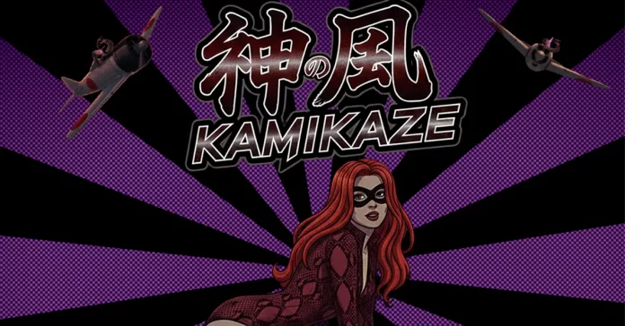 La Puta Eléctrica 2026