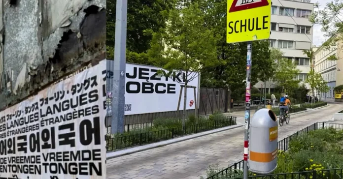 Los Rolling Stones nuevo disco 2026