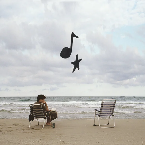 Plaza Bohemia portada El Gavira Plaza Bohemia nuevo álbum