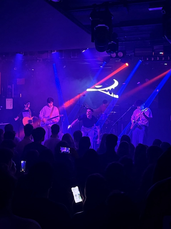 Cr&oacute;nica concierto Yacar&eacute; Sala Cop&eacute;rnico